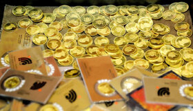 عرضه ۵۰۰ هزار سکه طلای ربع بهار آزادی در بورس کالا
