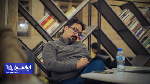 پیش‌رویداد هم‌نت هوش مصنوعی