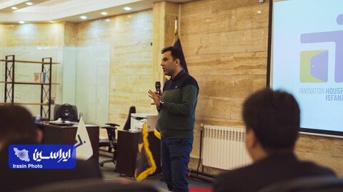 پیش‌رویداد هم‌نت هوش مصنوعی