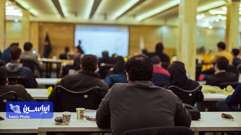 پیش‌رویداد هم‌نت هوش مصنوعی