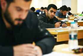 آزمون استخدامی فولاد مبارکه