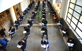 آزمون استخدامی فولاد مبارکه