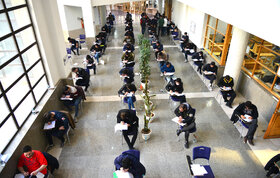 آزمون استخدامی فولاد مبارکه