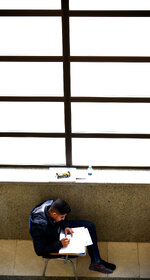 آزمون استخدامی فولاد مبارکه