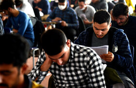 آزمون استخدامی فولاد مبارکه