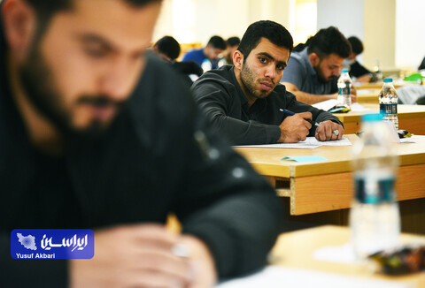 آزمون استخدامی فولاد مبارکه