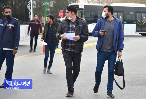 آزمون استخدامی فولاد مبارکه