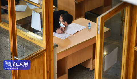 حواشی اولین روز آزمون استخدامی شرکت فولاد مبارکه آزمون استخدامی فولاد مبارکه