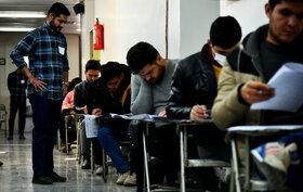 دومین روز آزمون استخدامی فولاد مبارکه به روایت ایراسین