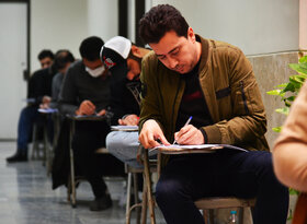 دومین روز آزمون استخدامی فولاد مبارکه به روایت ایراسین