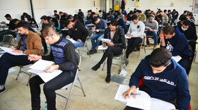 دومین روز آزمون استخدامی فولاد مبارکه به روایت ایراسین