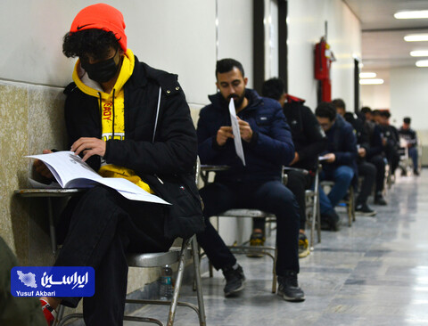 دومین روز آزمون استخدامی فولاد مبارکه به روایت ایراسین