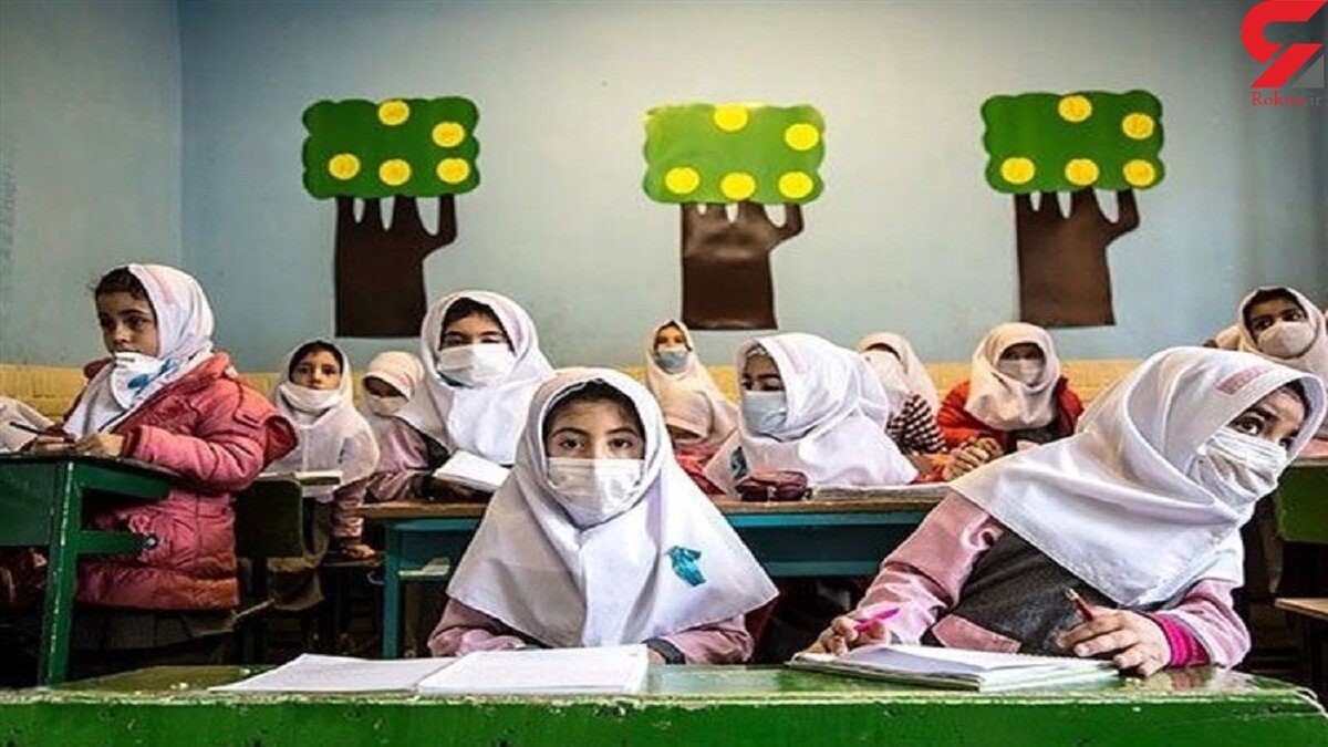 مدارس اصفهان فردا شنبه ۲۶ آذر تعطیل نیست
