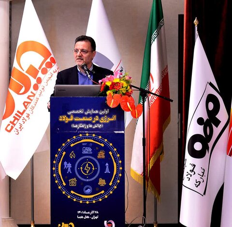 تا پایان دولت سیزدهم رشد ۴۱ درصدی تولید برق کشور را شاهد خواهیم بود محسن بختیار