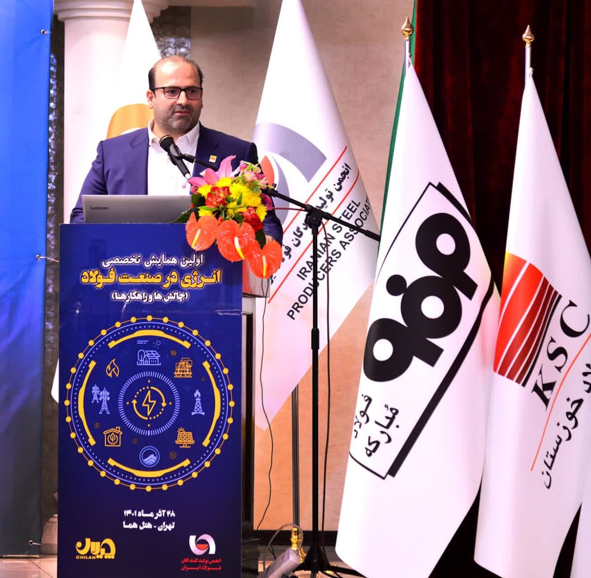 توسعه نیروگاه‌های تجدیدپذیر و ایجاد بازار برق؛ مهم‌ترین راه‌کارهای مواجهه با چالش برق کشور 
/ ده روز است که گاز فولاد خوزستان قطع است