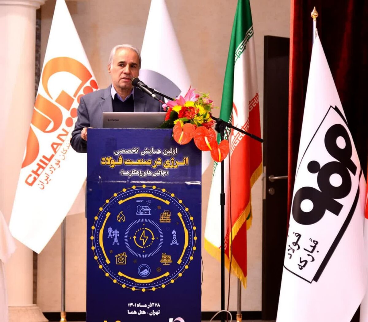  پیشنهادهای سازنده فولاد مبارکه برای بهینه‌سازی مصرف گاز خانگی