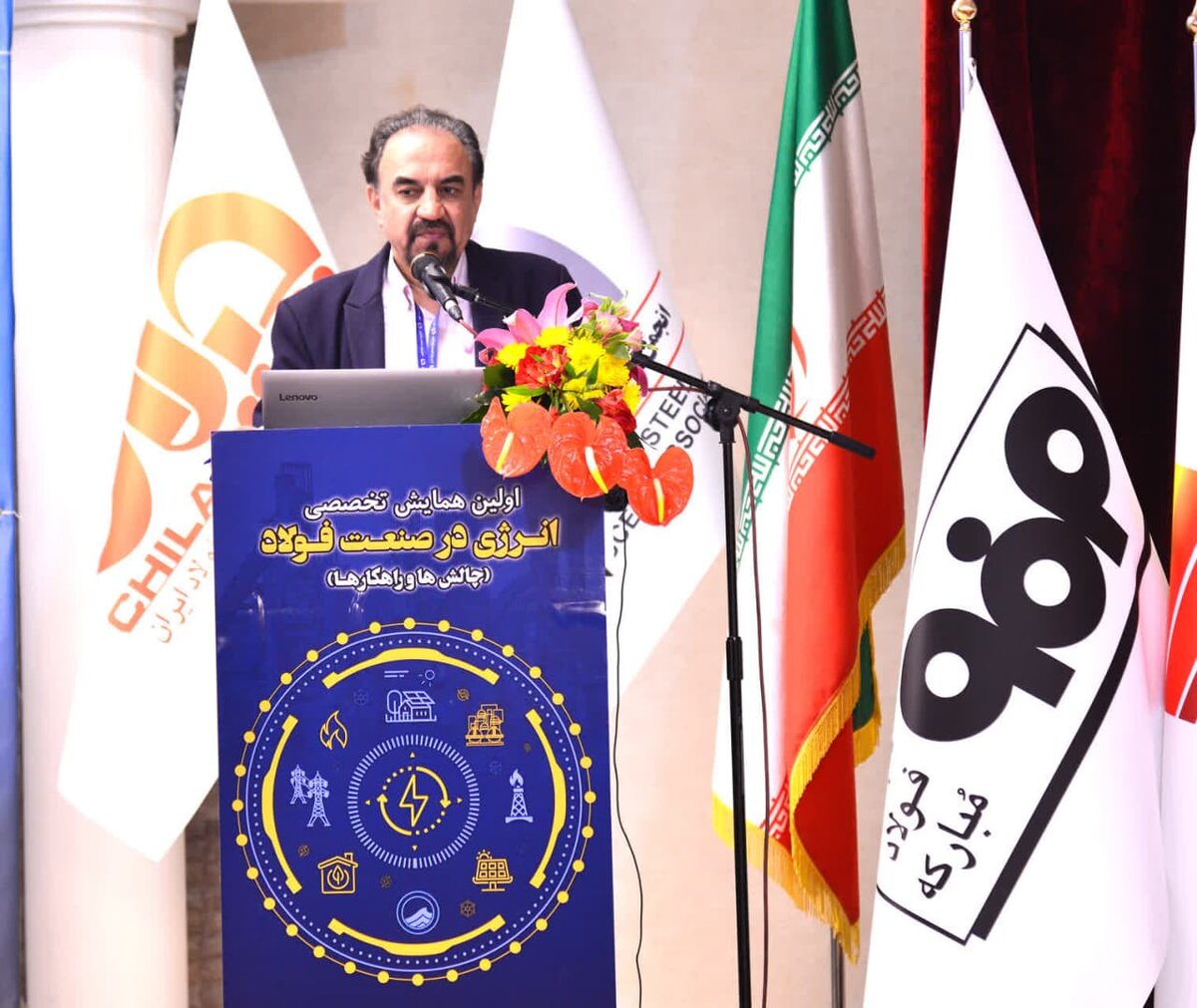 باید خود را با حرکت های موجود در حوزه انرژی دنیا منطبق سازیم 