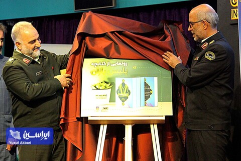 همایش پلیسیاران و بررسی موانع و چالشهای سرویسهای مسافربری برگزار شد همایش پلیس یاران و بررسی موانع و چالش های سرویس های مسافربری