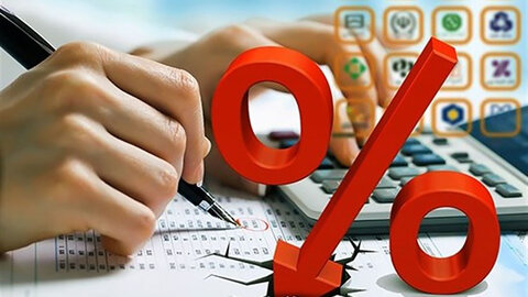 نرخ سود بانکی چقدر زیاد میشود؟ نرخ سود علیالحساب سپردههای سرمایه گذاری در حال حاضر چقدر است؟ سود بانکی