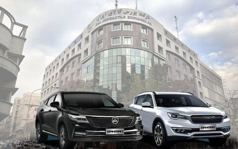 وزارت صمت از عرضه خودرو در بورس کالا دست نمیکشد عرضه خودرو در بورس کالا