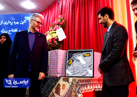 آئین افتتاح و بهره‌برداری از انبار گمرک اختصاصی شرکت فولاد مبارکه و افتتاح پروژه‌های حمل و نقلی شرکت حمل و نقل توکا