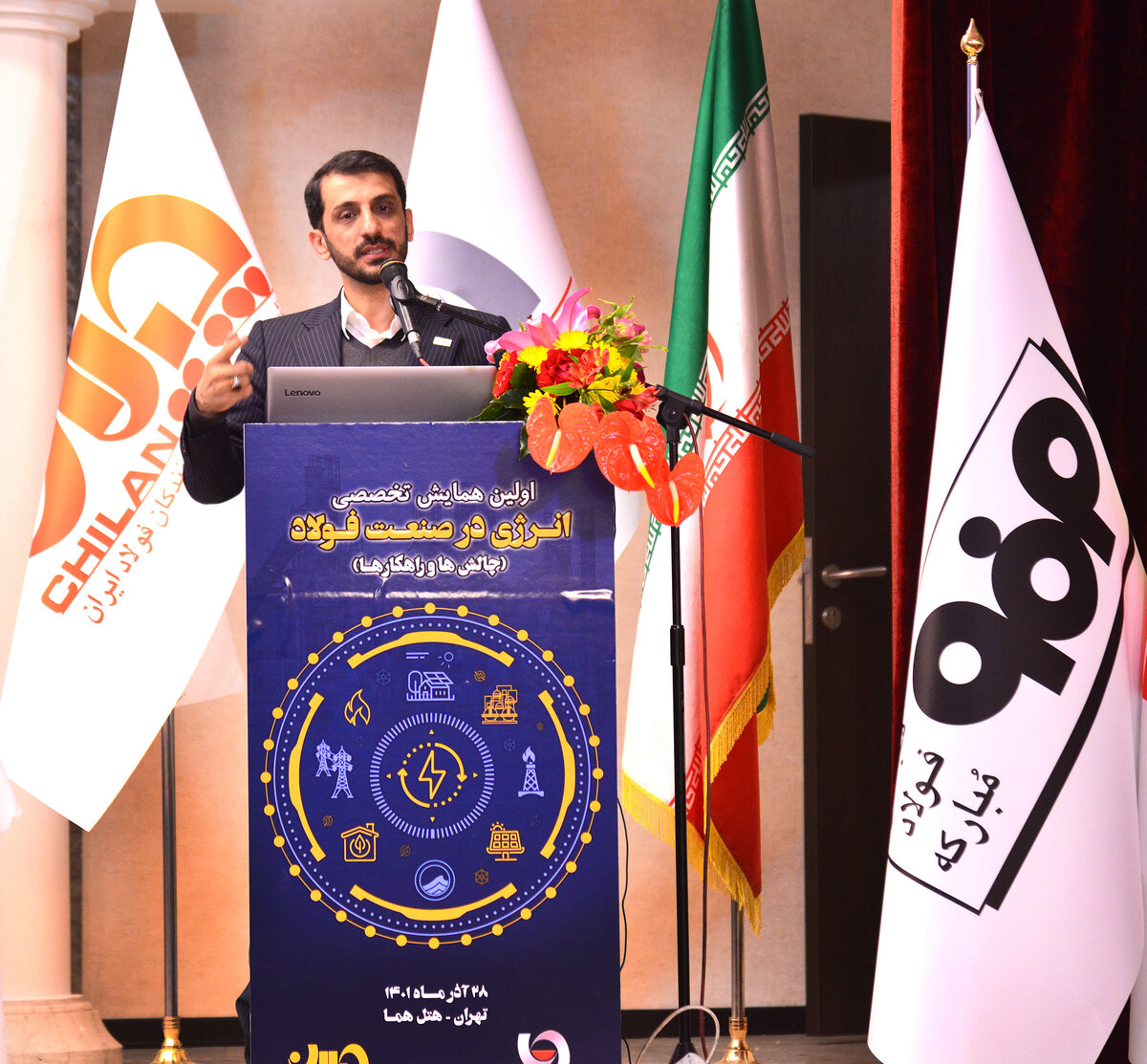 بسته‌ پیشنهادی مدیرعامل فولاد مبارکه برای توسعه میادین گازی و مصرف بهینه گاز