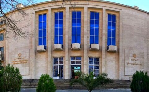 وزارت اقتصاد صورتهای مالی ۲۰۷ شرکت دولتی را منتشر کرد وزارت اقتصاد