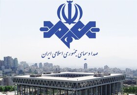 آمار صداوسیما از مسابقات جام‌جهانی/ استقبال ۷۷.۸ درصدی از دیدار ایران – آمریکا