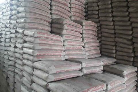 بیشترین عرضه در بورس کالای امروز مربوط به سیمانیها است سیمان