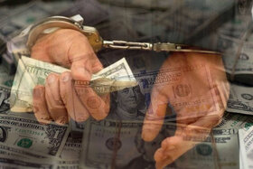 خرید و فروش ارز در فضای مجازی جرم است/ دلالی ارز در فضای مجازی اصفهان گزارش نشده