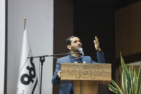 یادواره شهادت شهید حاج قاسم سلیمانی در فولاد سبا