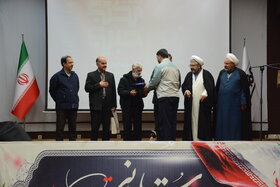 یادواره شهادت شهید حاج قاسم سلیمانی در فولاد سبا