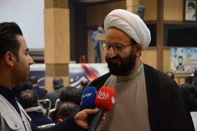 یادواره شهادت شهید حاج قاسم سلیمانی در فولاد سبا