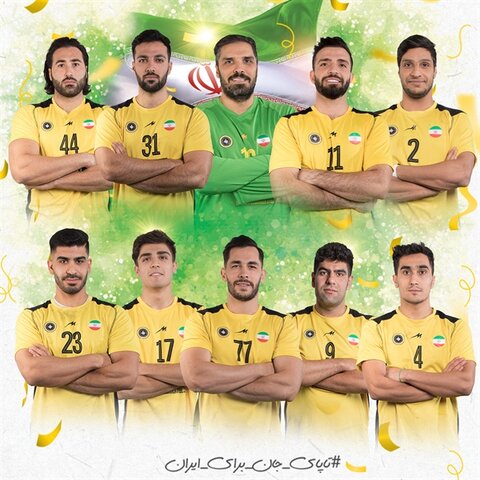 تیم ملی طلایی شد/ ۱۰ هندبالیست سپاهان به جامجهانی میروند هندبالیستهای سپاهان