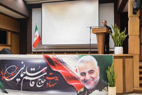 رویکرد جهادی سردار شهید سلیمانی الگوی فولادسازان است محدی سبا