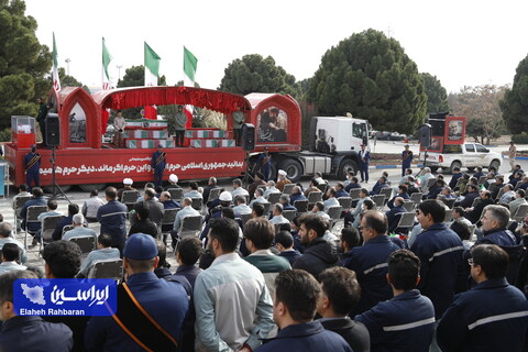 مراسم تشییع هشت شهید گمنام دفاع مقدس در فولاد مبارکه