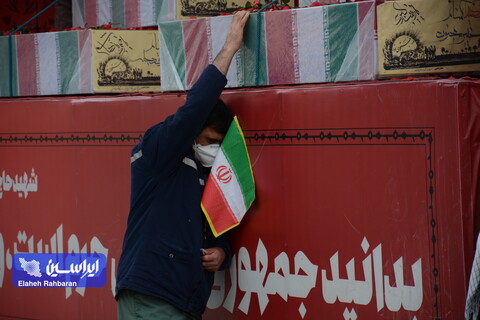 مراسم تشییع هشت شهید گمنام دفاع مقدس در فولاد مبارکه