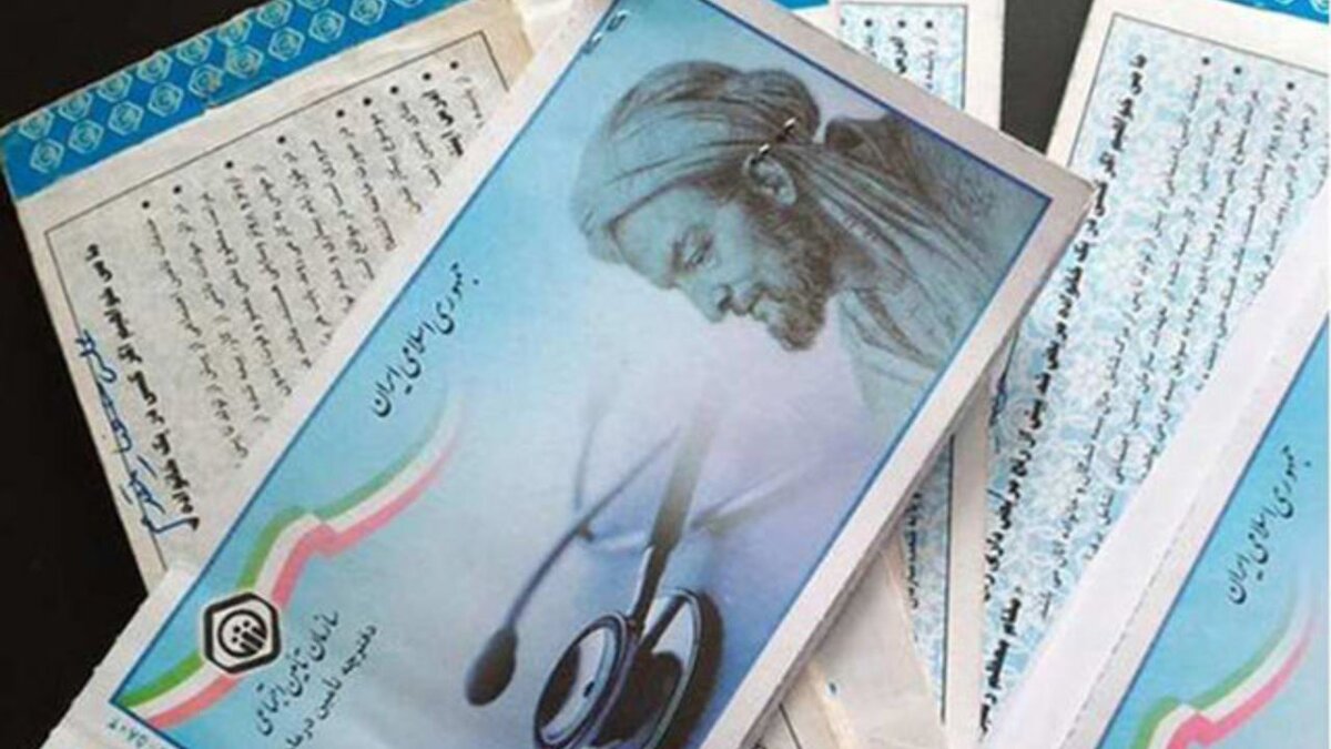  سابقه بیمه خریدنی نیست ولی یک استثنا دارد 