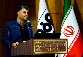 امضای تفاهمنامه توسعه همکاریهای علمی و آموزشی بین فولاد مبارکه و سازمان آموزش فنی و حرفهای کشور