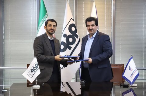 فولاد مبارکه و بانک رفاه کارگران تفاهمنامه همکاری امضا کردند تفاهم نامه فولاد مبارکه و بانک رفاه کارگران