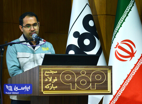 امضای تفاهم‌نامه توسعه همکاری‌های علمی و آموزشی بین فولاد مبارکه و سازمان آموزش فنی و حرفه‌ای کشور