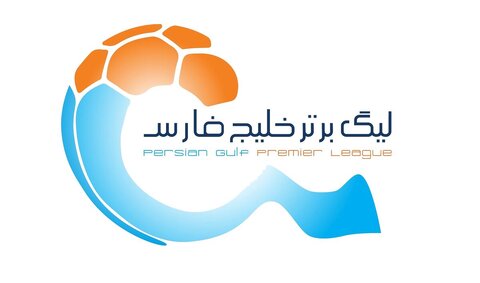لوگوی لیگ برتر ایران