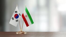 ایران و کره‌جنوبی ظرفیت‌های خوبی برای توسعه همکاری‌ها در زمینه مدیریت منابع آب دارند
