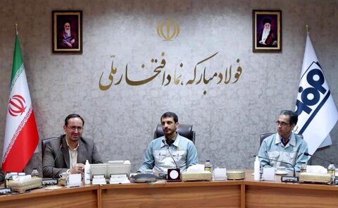 ضرورت افزایش همکاریها میان سازمان بسیج کارگری کشور و فولاد مبارکه فولاد مبارکه