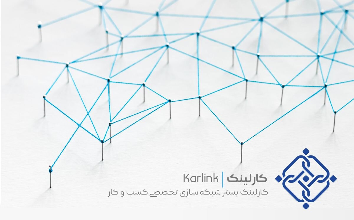 حضور فعال «کارلینک» در چهارمین جشنواره و نمایشگاه ملی فولاد ایران/ دعوت ایمیدرو برای ثبت نام در این سامانه