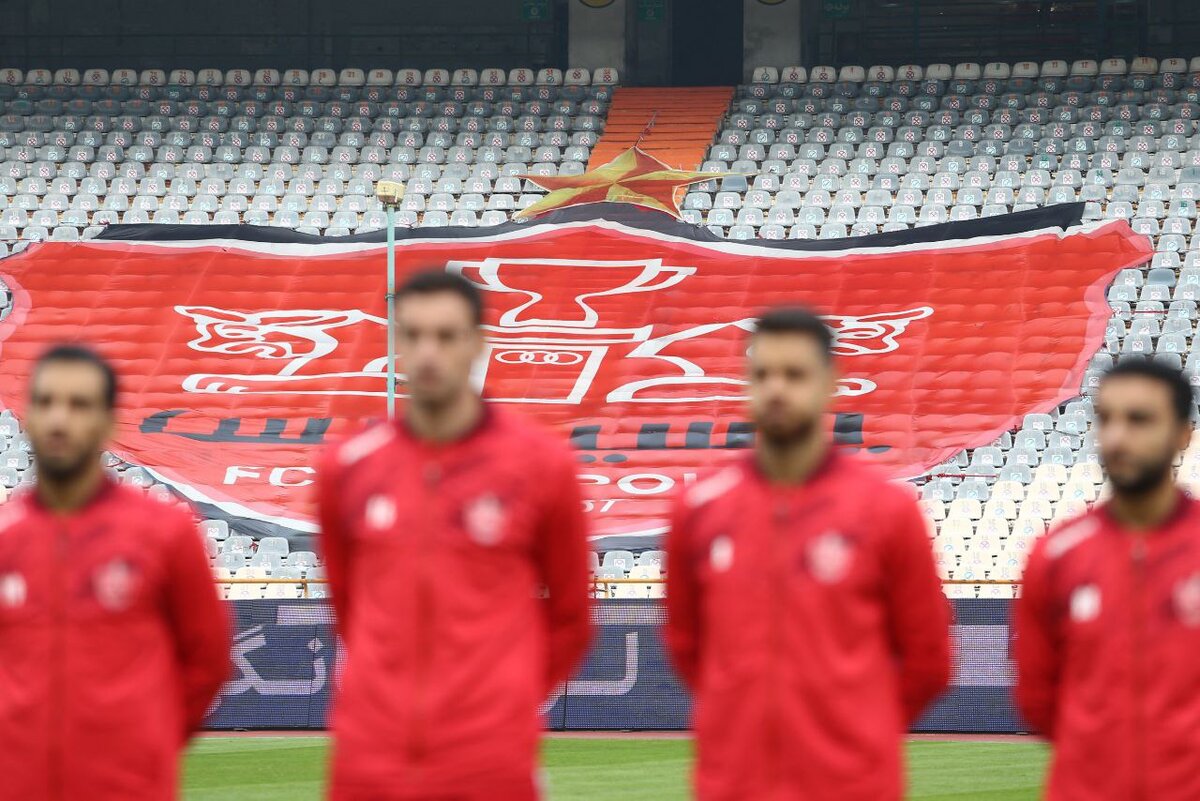 پرسپولیس