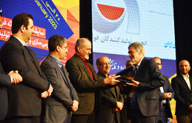 افتتاحیه چهارمین جشنواره و نمایشگاه ملی فولاد (2)