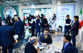 نخستین روز از  چهارمین جشنواره و نمایشگاه ملی فولاد از دریچه دوربین ایراسین (1)