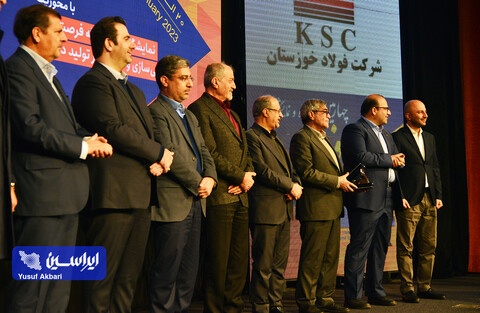 افتتاحیه چهارمین جشنواره و نمایشگاه ملی فولاد (2)