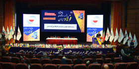 آخرین روز از چهارمین جشنواره و نمایشگاه ملی فولاد ایران